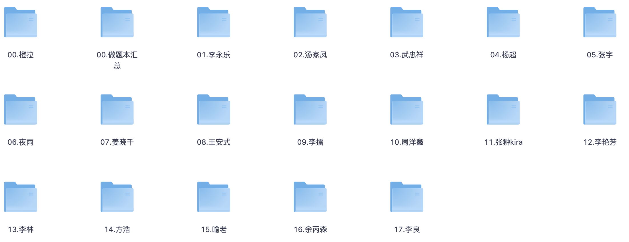 2.png